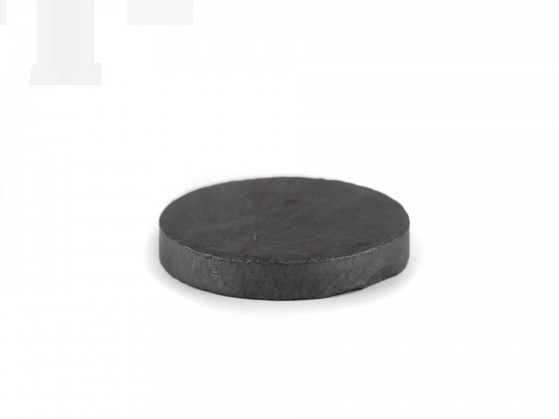 Magnet 18 mm - 20 St. Metall, Magnete